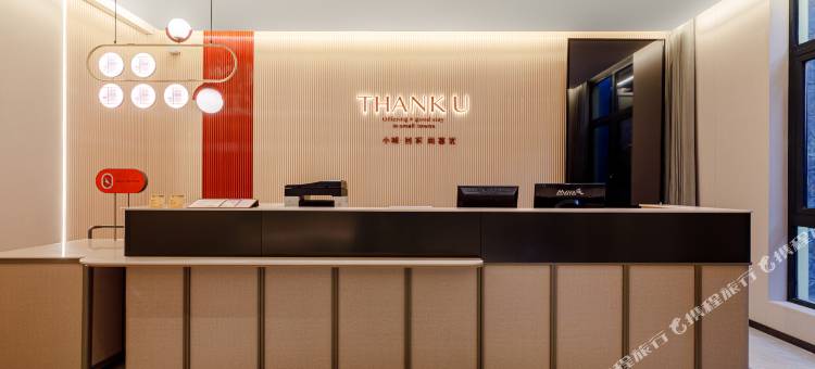 尚客优酒店(日喀则亚东县店)图片