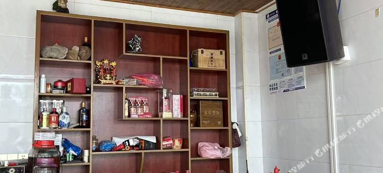 竹林山庄图片