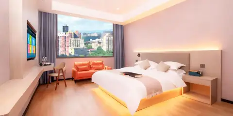 清鎮國匯酒店(中環國際店)