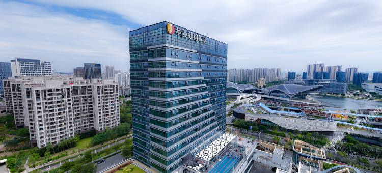 珠海华业建国饭店(金湾华发商都店)图片