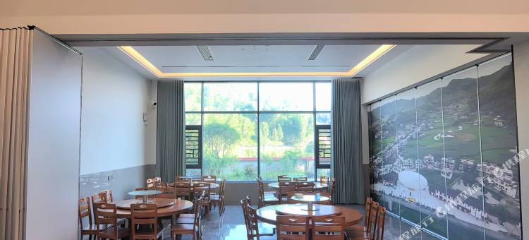 兴文僰人饭店民宿图片