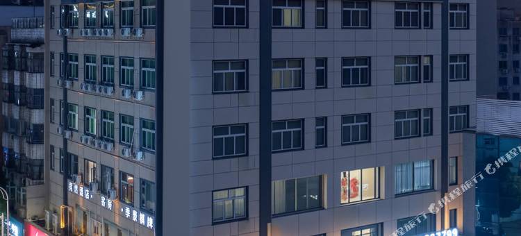 云上四季(新昌大佛寺碳水王国店)图片