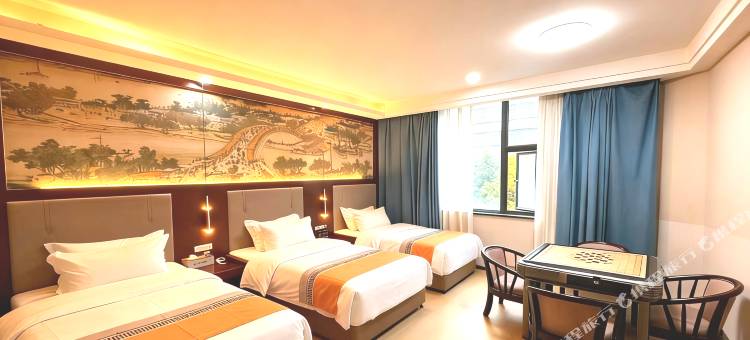 辰溪汇源大酒店图片