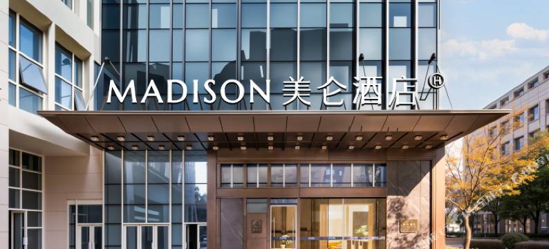 武汉汉口火车站美仑酒店图片