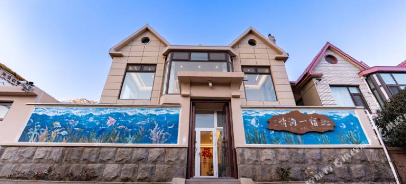 青山渔村情海一宿图片