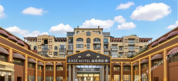 丽橙·悦(景德镇陶溪川文创街区店)图片