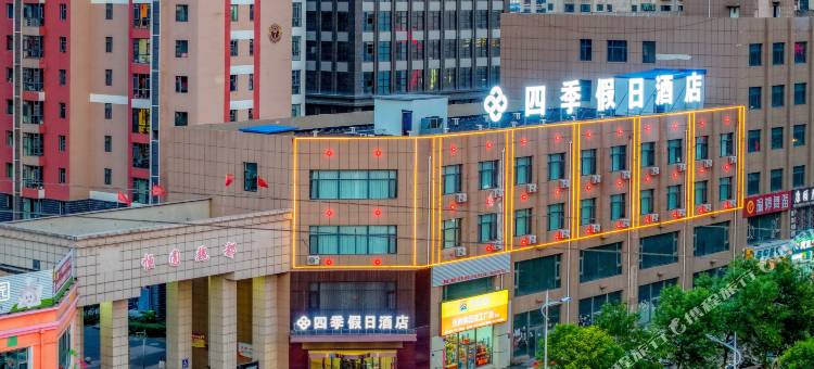 四季假日酒店(大同云冈路店)图片