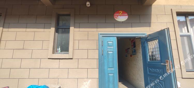 汪清云星民宿(锦绣城店)图片
