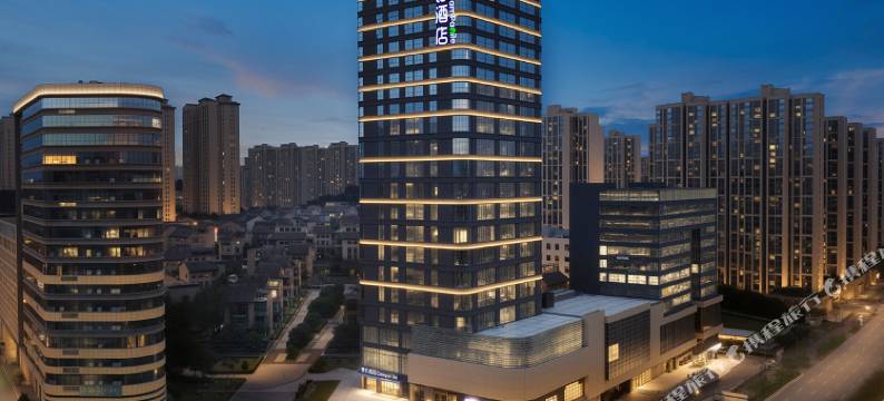 康铂酒店(宜昌夷陵万达广场店)图片