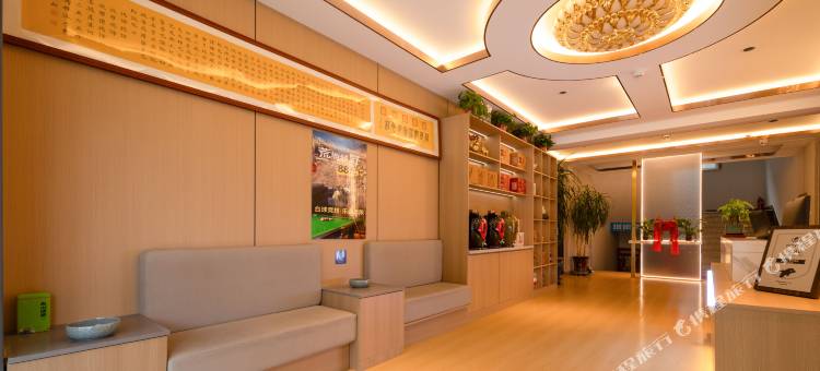 柏纳酒店(五台山游客中心店)图片