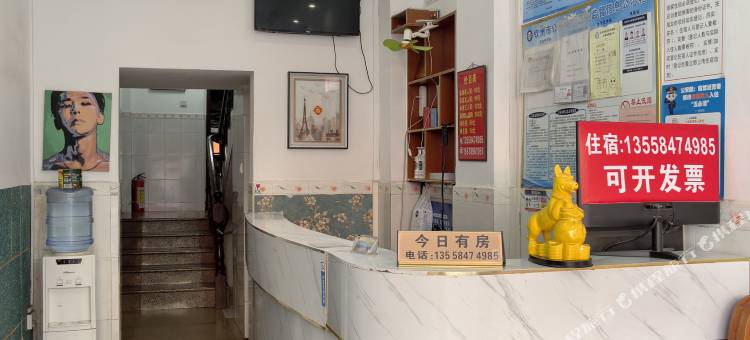 钦州悦海商务宾馆图片
