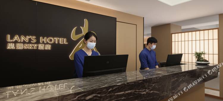 深圳岚珊SKY酒店公寓(车公庙店)图片