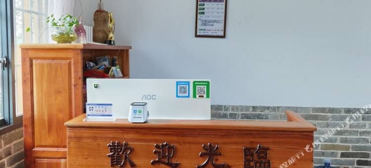 横州茉莉花园第一家民宿图片