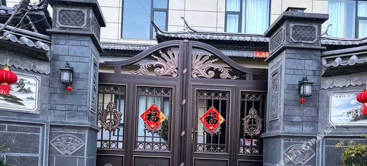 东溪凰苑酒店图片