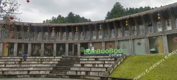宝溪竹建筑雅居图片