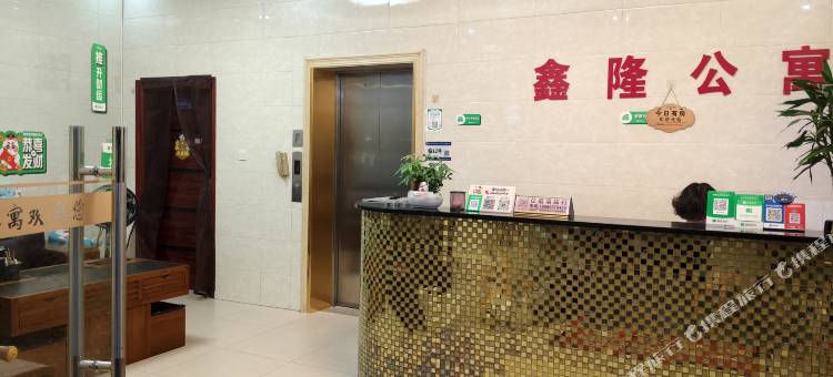 江门鑫隆公寓图片