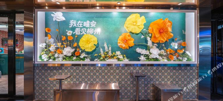 瞳安酒店(柳州五星商业步行街店)图片