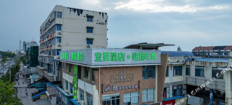 宜居酒店(宝应新亚细亚购物中心叶挺路店)图片