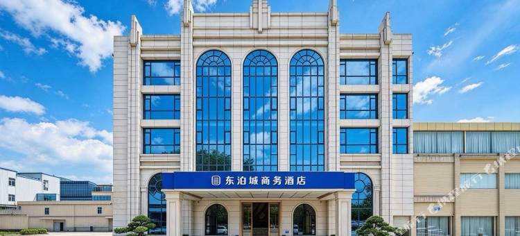 东泊城｜商务酒店(东莞市中堂镇中堂文化广场店)图片