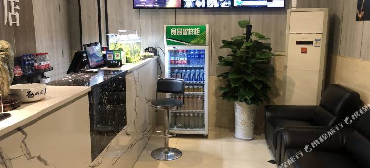 汉中臻享悦酒店图片