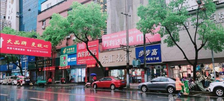 尚客优酒店(上饶弋阳胜利路店)图片