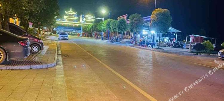 忻城莫府酒店图片