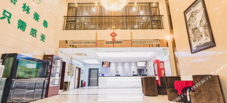 格林豪泰(黄山屯溪老街店)图片