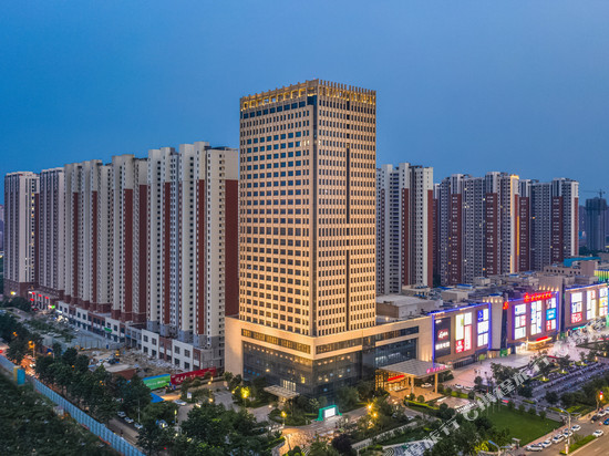 菏泽颐庭华美达酒店