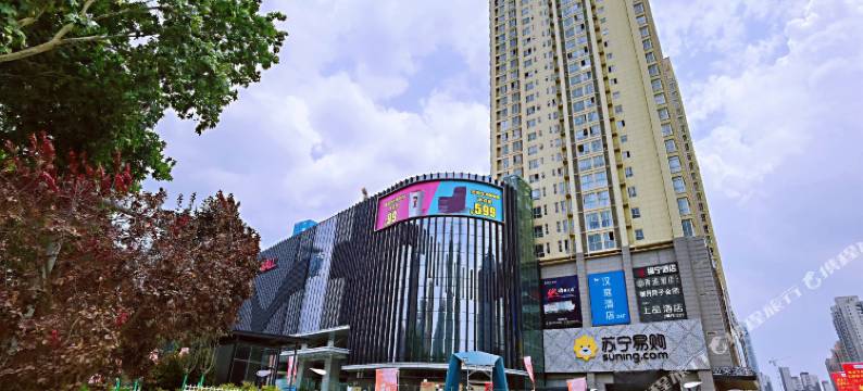 西港酒店(西安万象城电视塔地铁站店)图片
