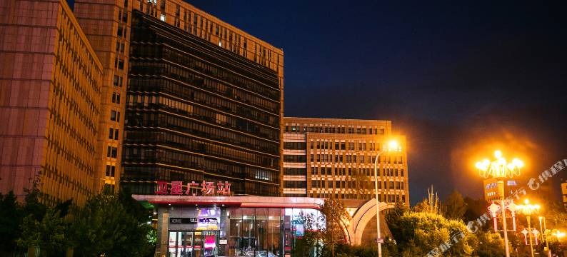 长春佳悦电竞酒店(卫星广场店)图片