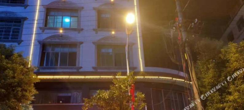 隆回凰洲精品酒店图片