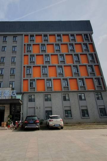 汉庭酒店(武昌火车站起义门店)图片