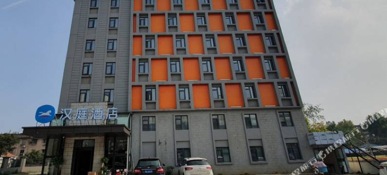 汉庭酒店(武汉武昌火车站起义门店)图片