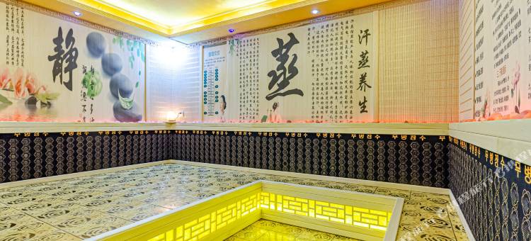 雅安鑫水湾大酒店(人民医院店)图片