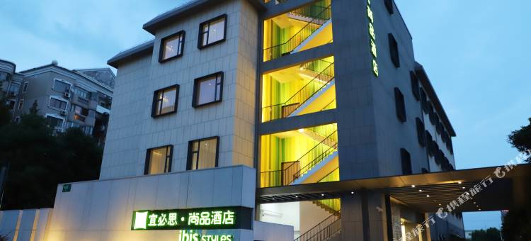 宜必思尚品酒店(上海虹桥古北店)图片