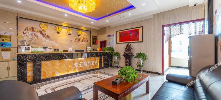 紫云商务酒店(中川国际机场店)图片