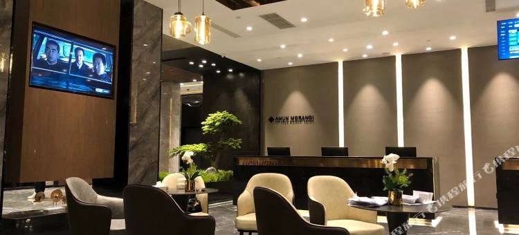 乔治莫兰迪酒店(兰陵店)图片