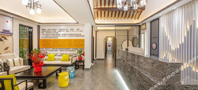 同里过云居四合院设计师影院酒店图片