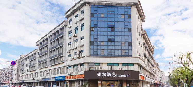如家酒店·neo(新昌江滨中路大佛寺店)图片