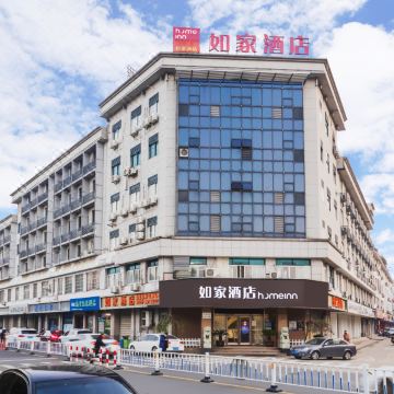 如家酒店·neo(新昌江滨中路大佛寺店)图片