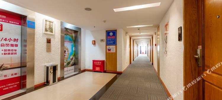 都市118(湛江火车南站店)图片