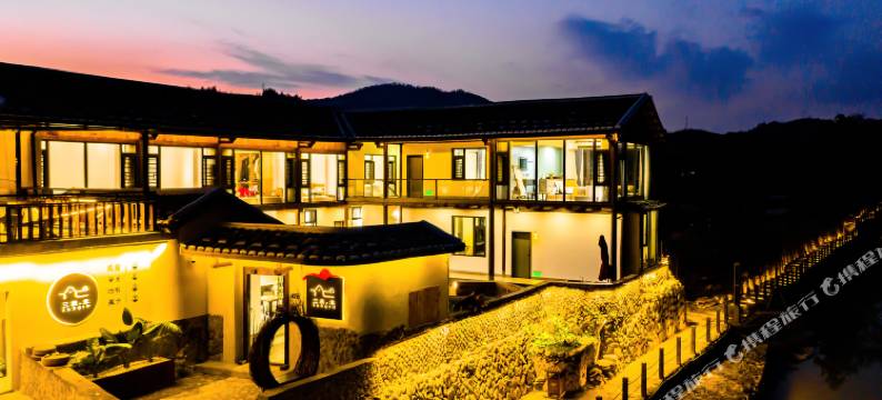 云水谣三秋·末民宿图片