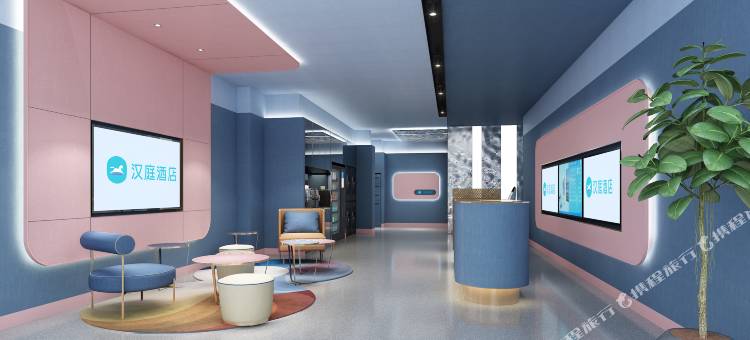 汉庭酒店(昆明火车站环城南路店)图片