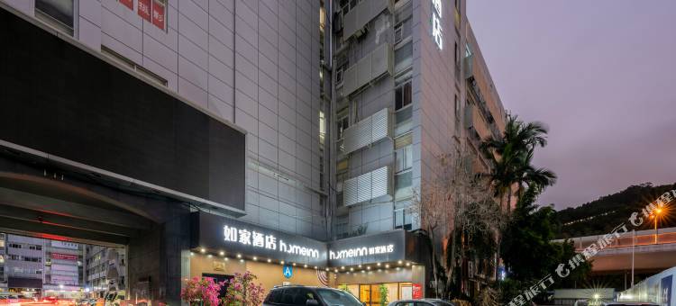 如家酒店·neo(厦门文化艺术中心人才市场地铁站店)图片