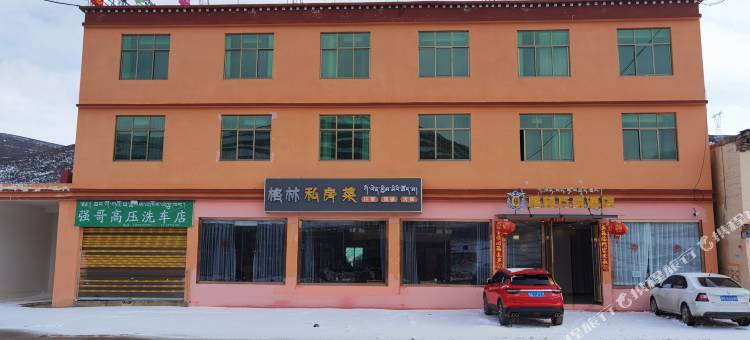 江达格林万豪酒店图片