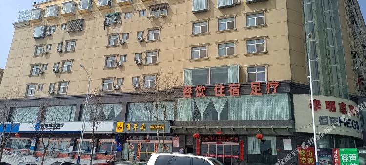 荣辉商务酒店图片