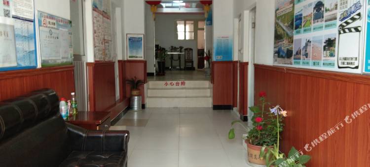 北戴河周玉洁旅馆图片
