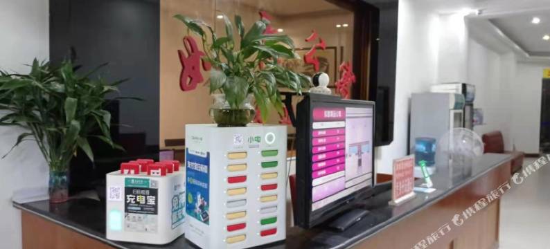 惠东如意公寓图片