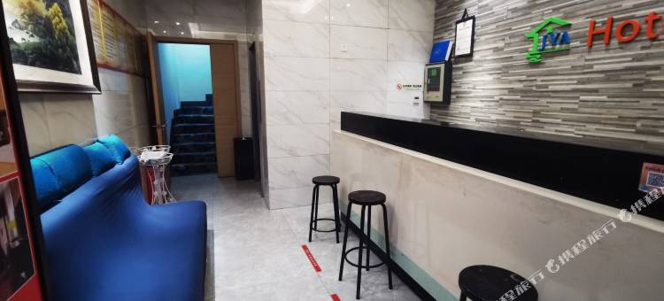 鑫梦商旅宾馆(武昌火车站梅苑小区地铁站店)图片