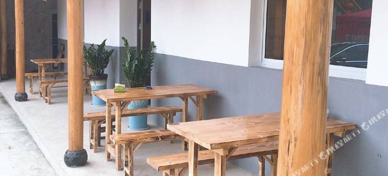 宁国拾光客栈(皖南川藏线店)图片